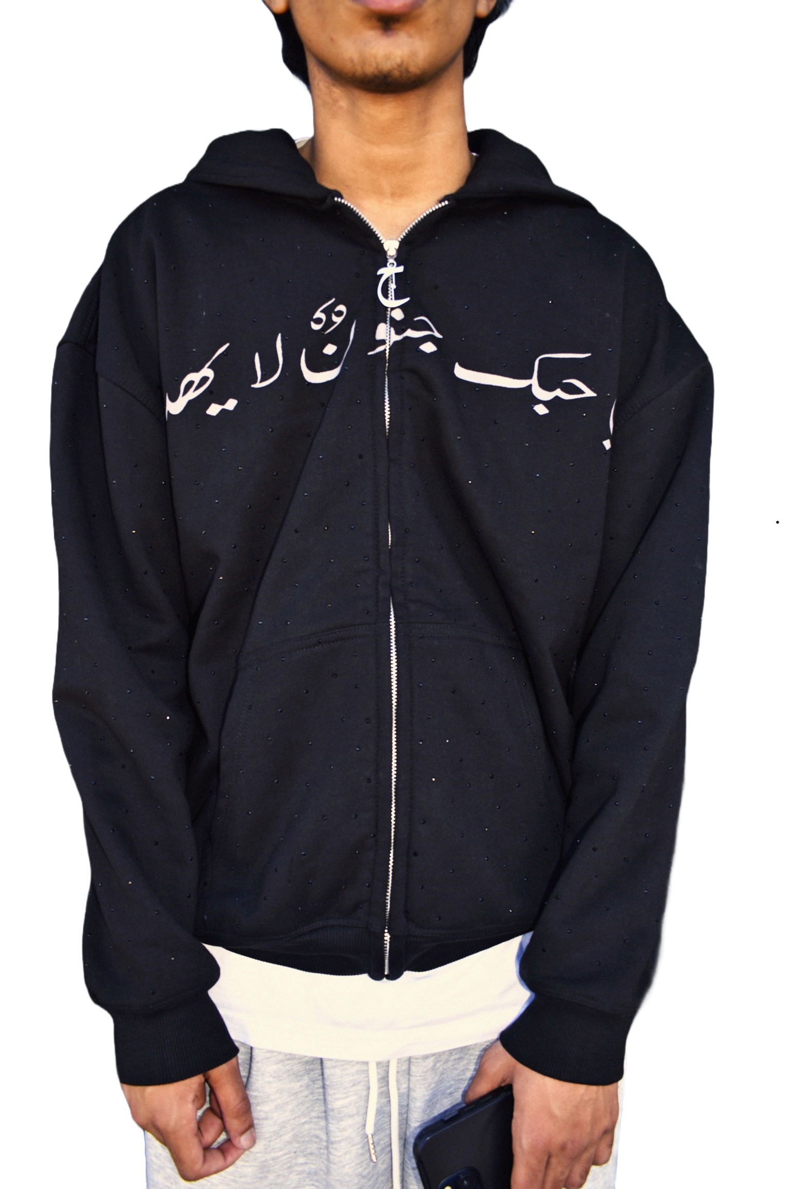 Madness Arabic Zipup