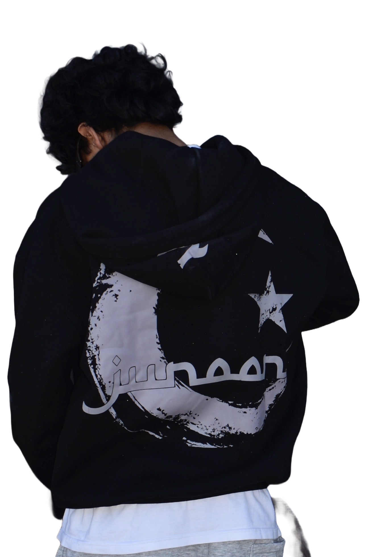 Madness Arabic Zipup