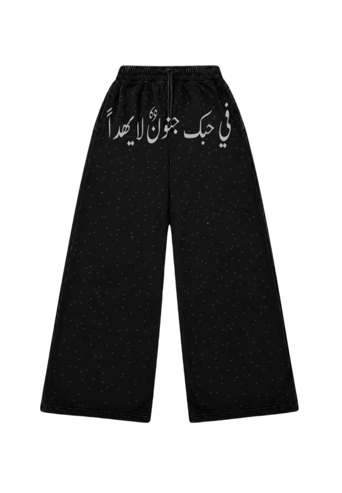 "MADNESS" Arabic Sweatpants