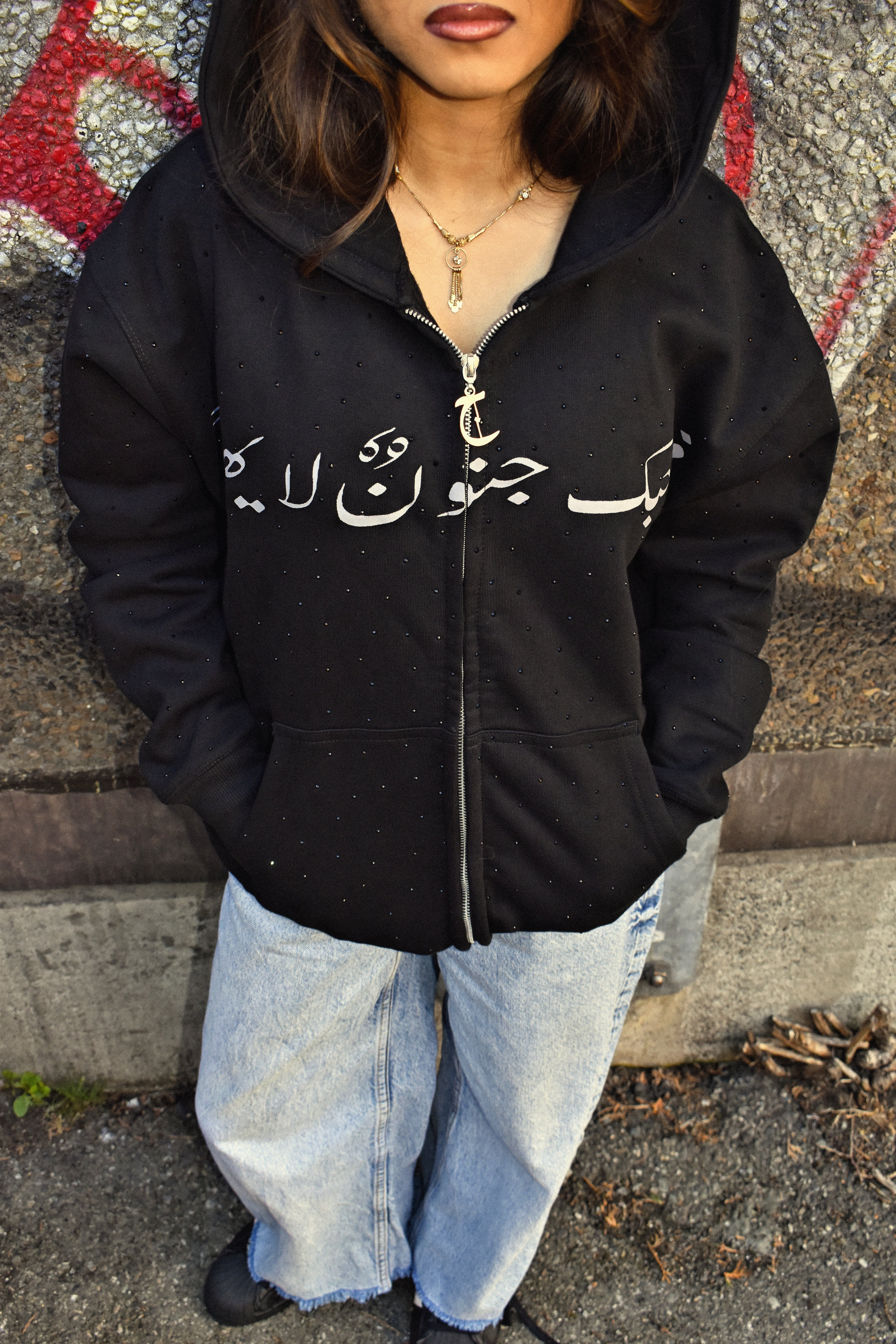Madness Arabic Zipup